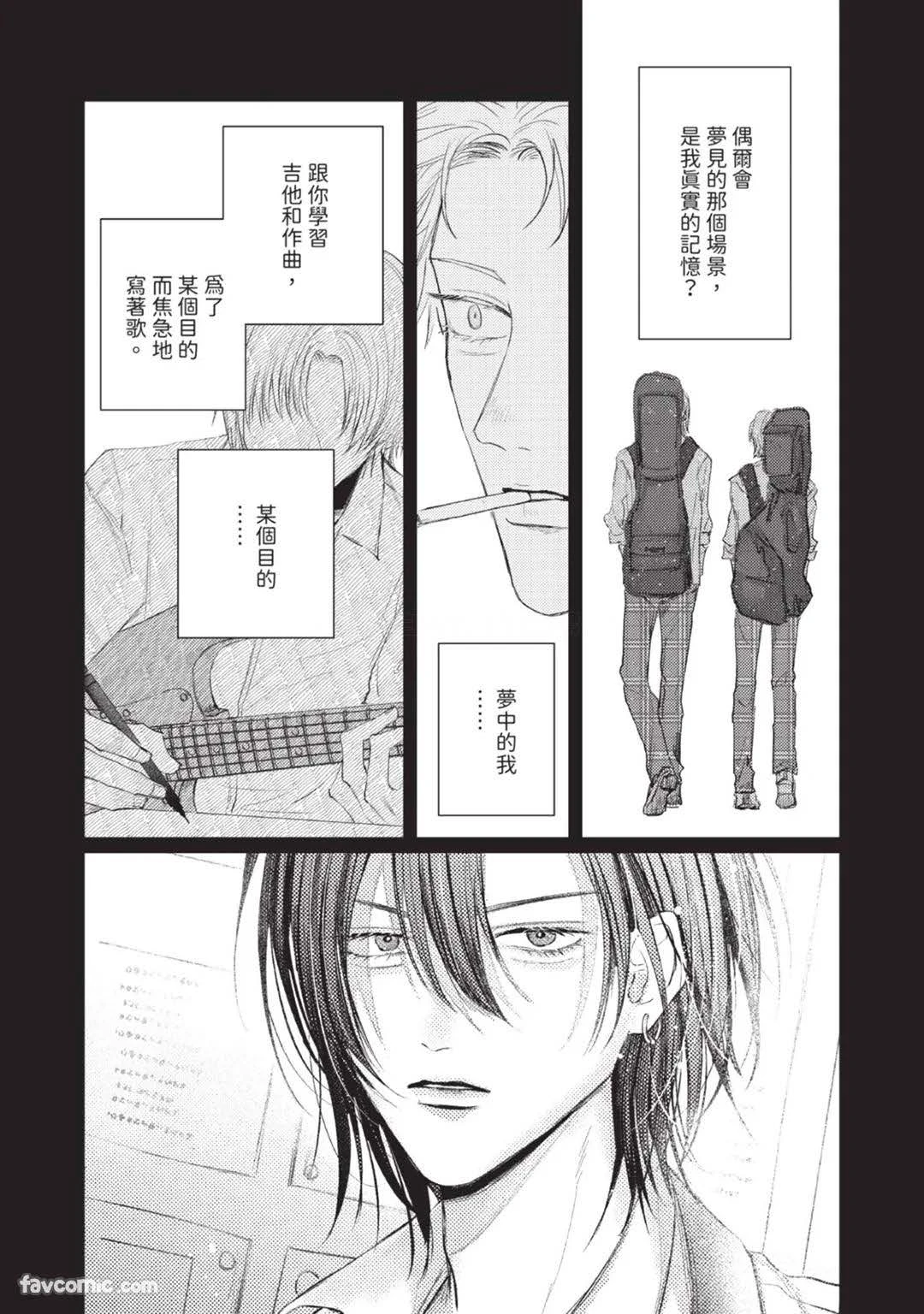 หน้า 28
