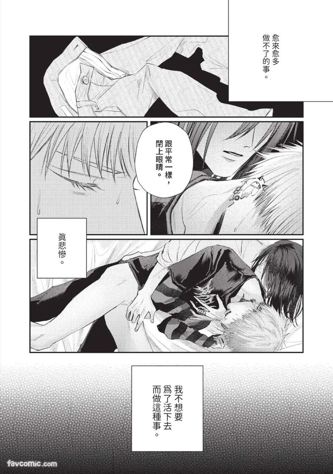 หน้า 30