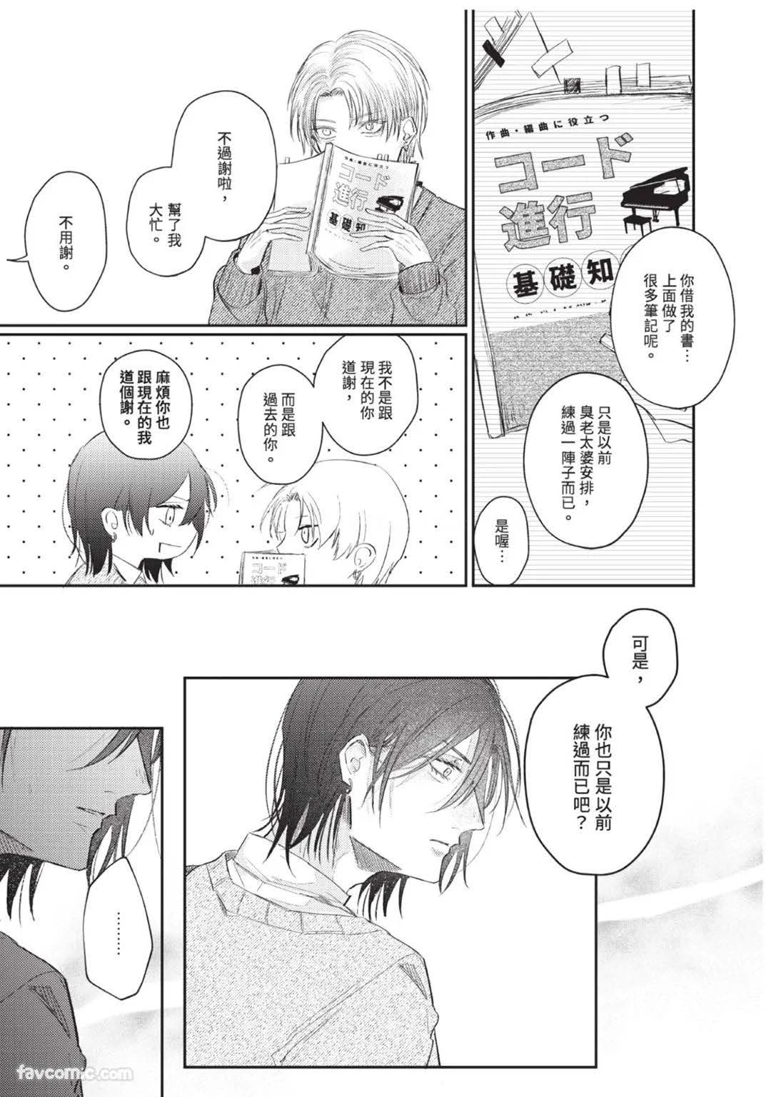 หน้า 45