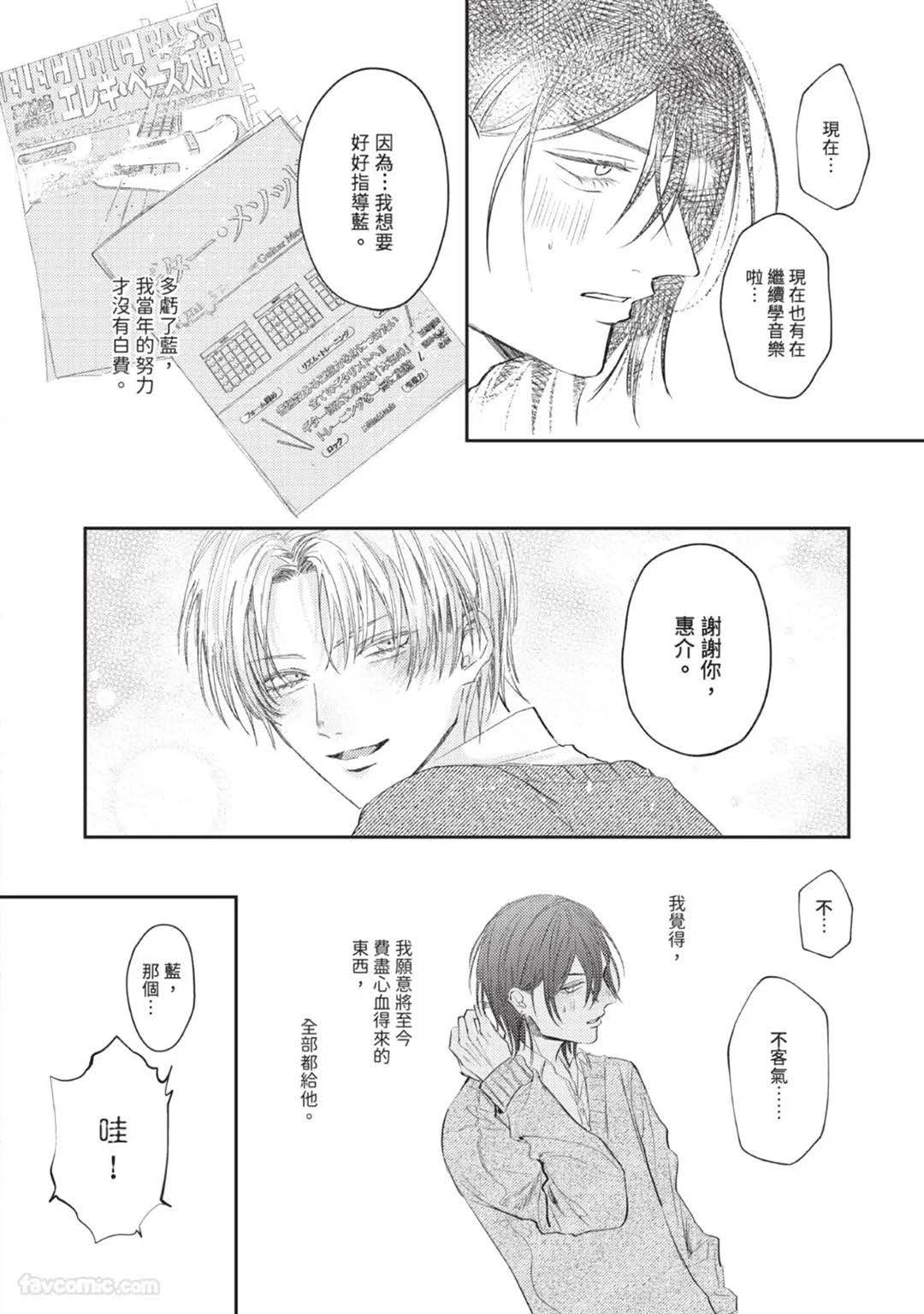 หน้า 46
