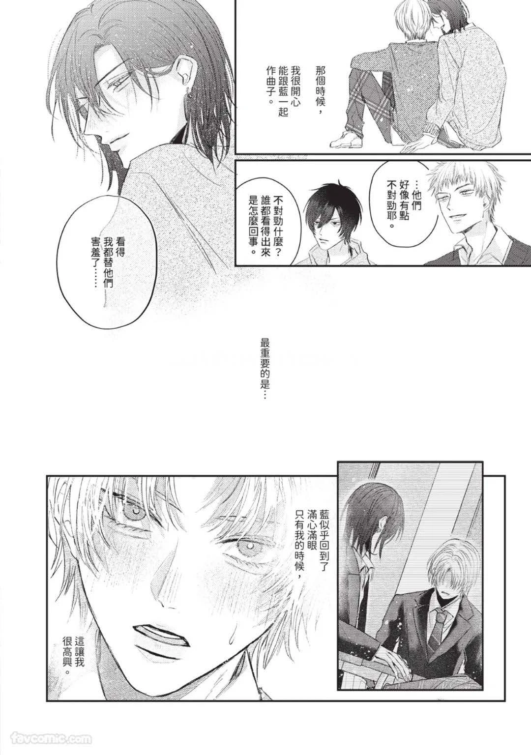 หน้า 52