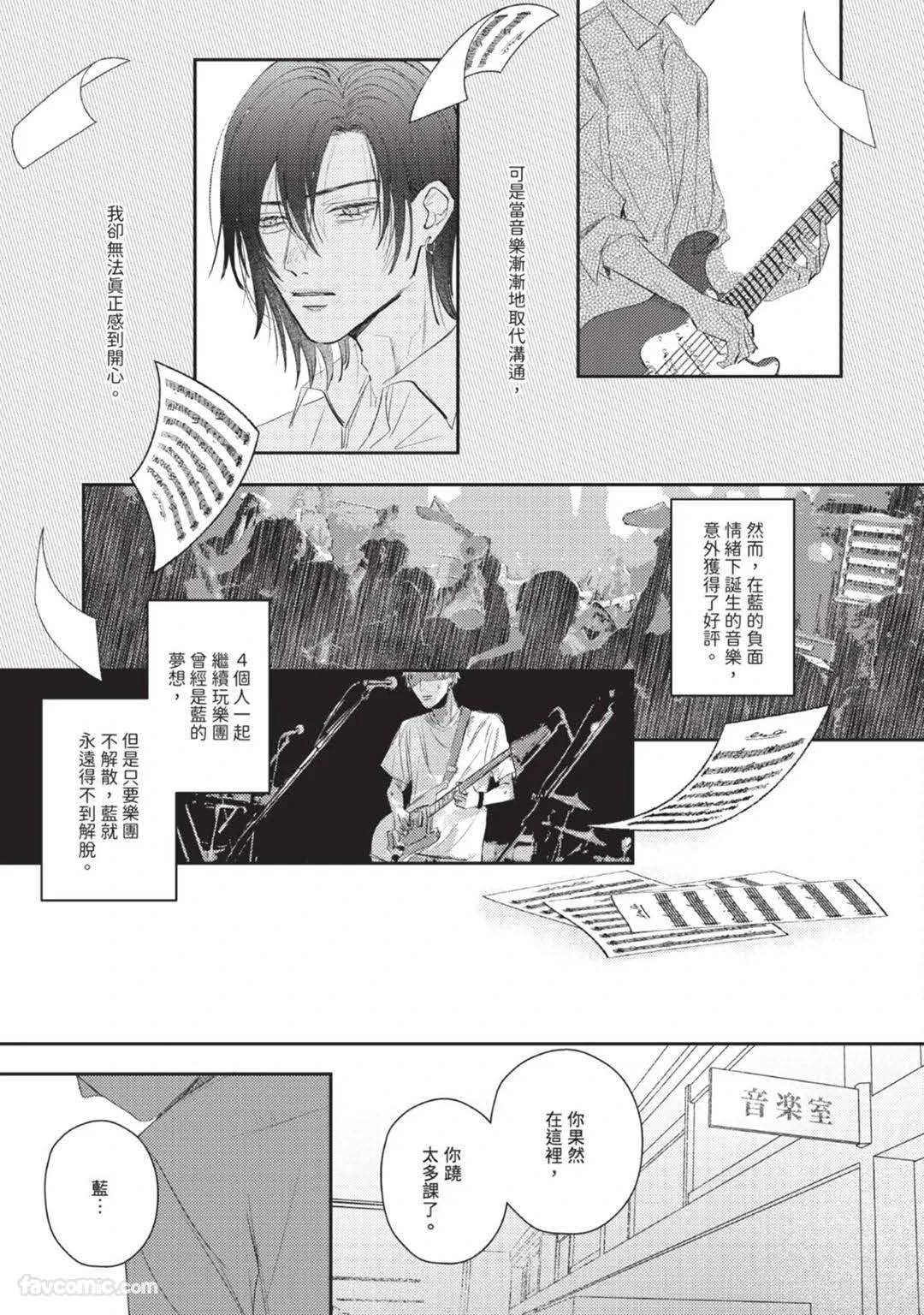 หน้า 61