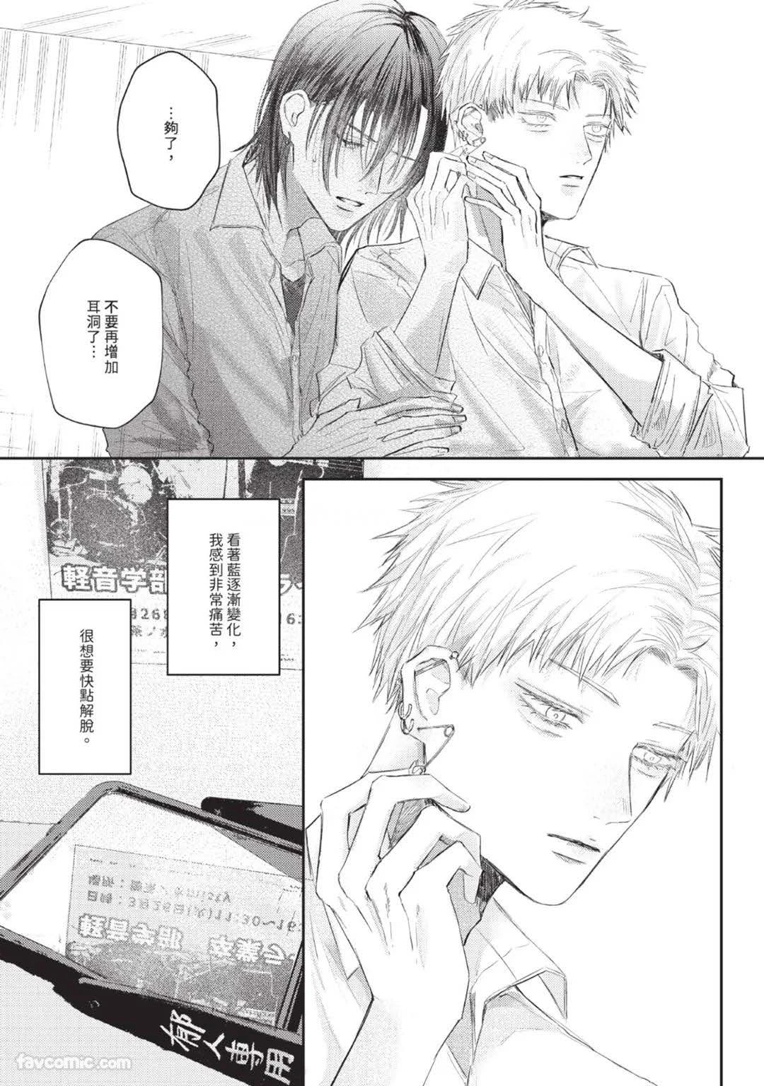 หน้า 62