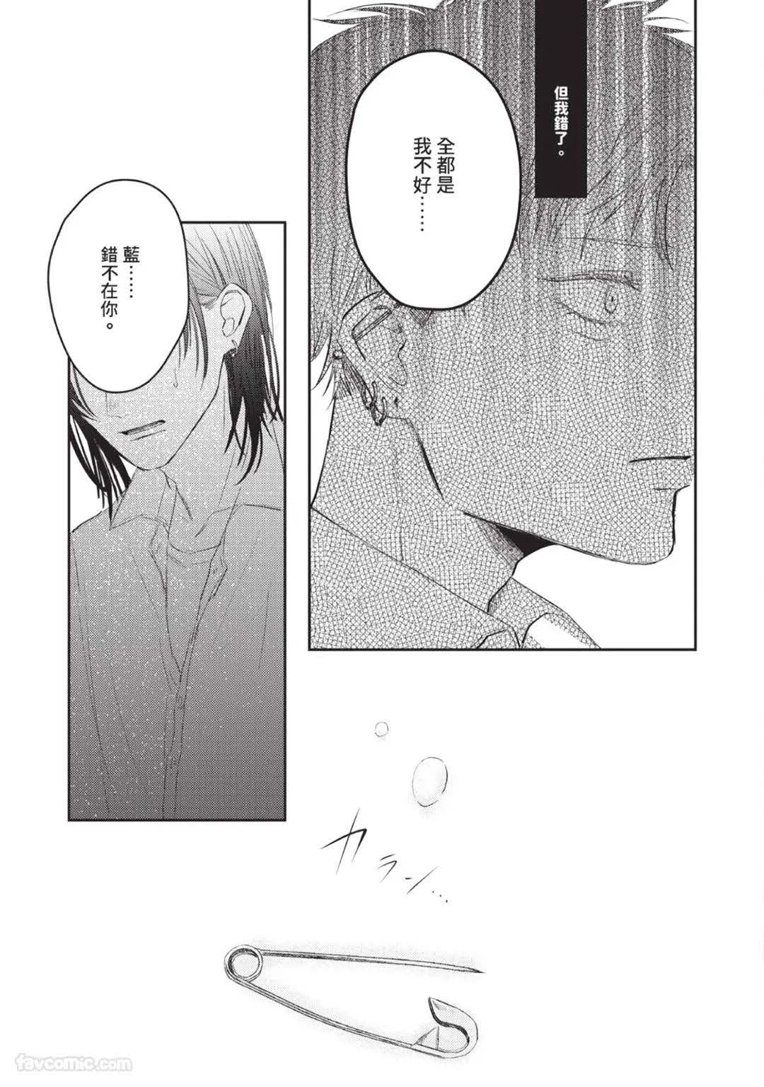 หน้า 63