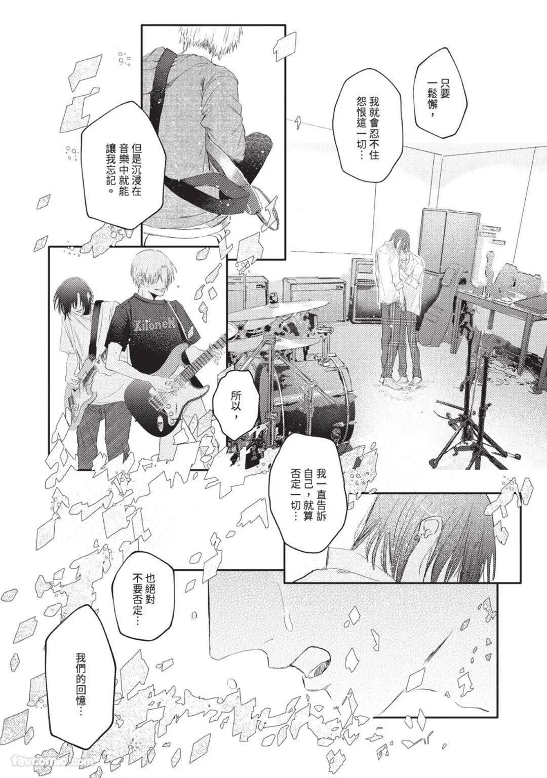 หน้า 66