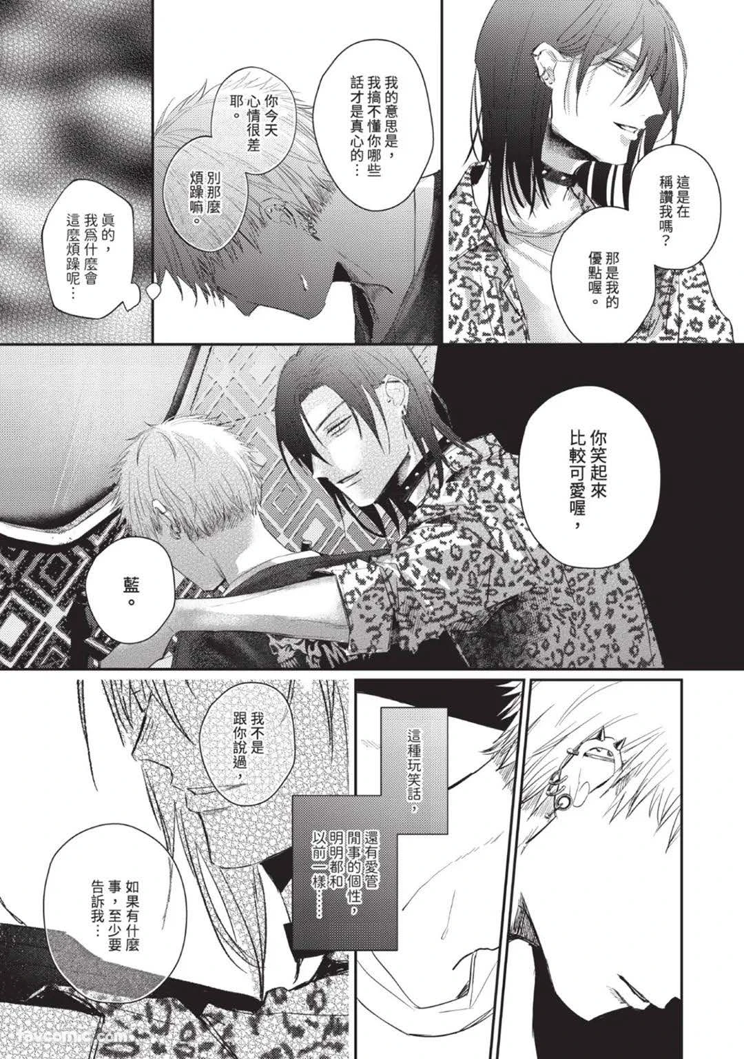 หน้า 98