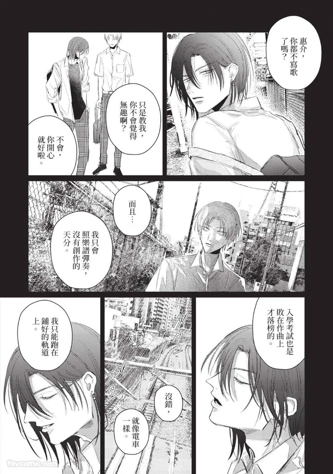หน้า 108