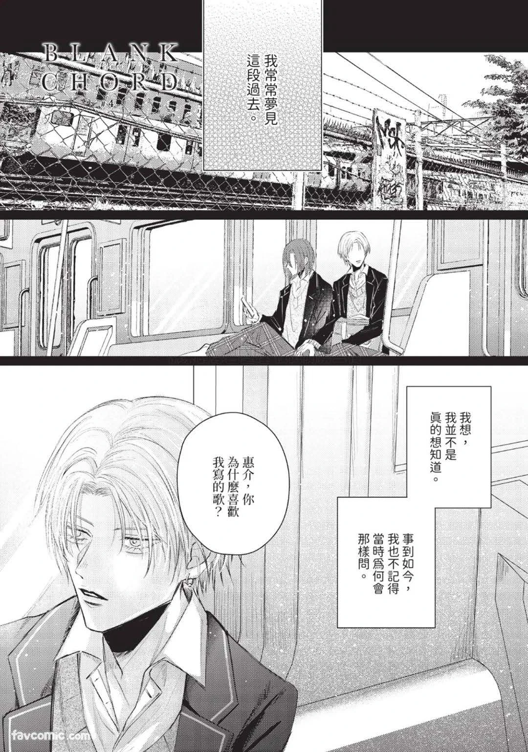หน้า 115