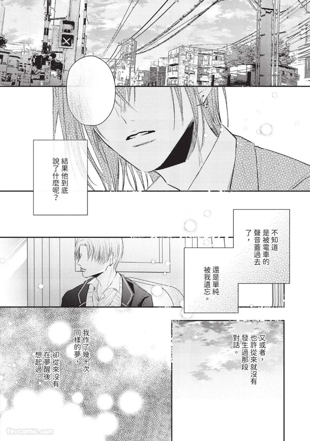 หน้า 116