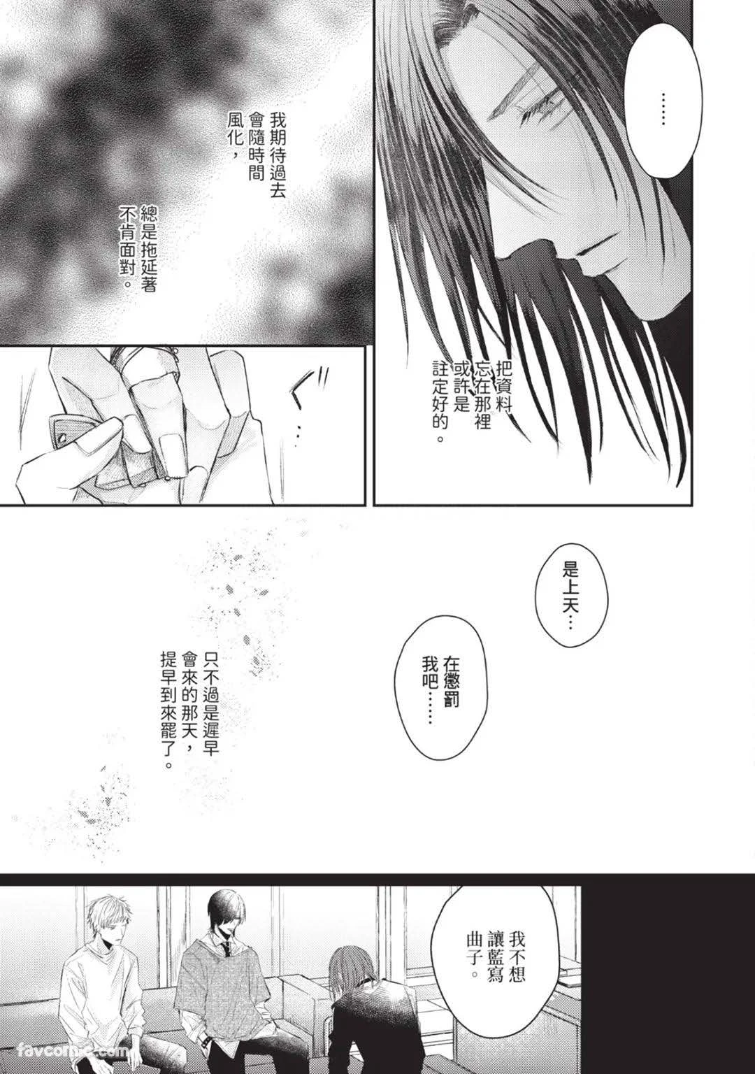 หน้า 123