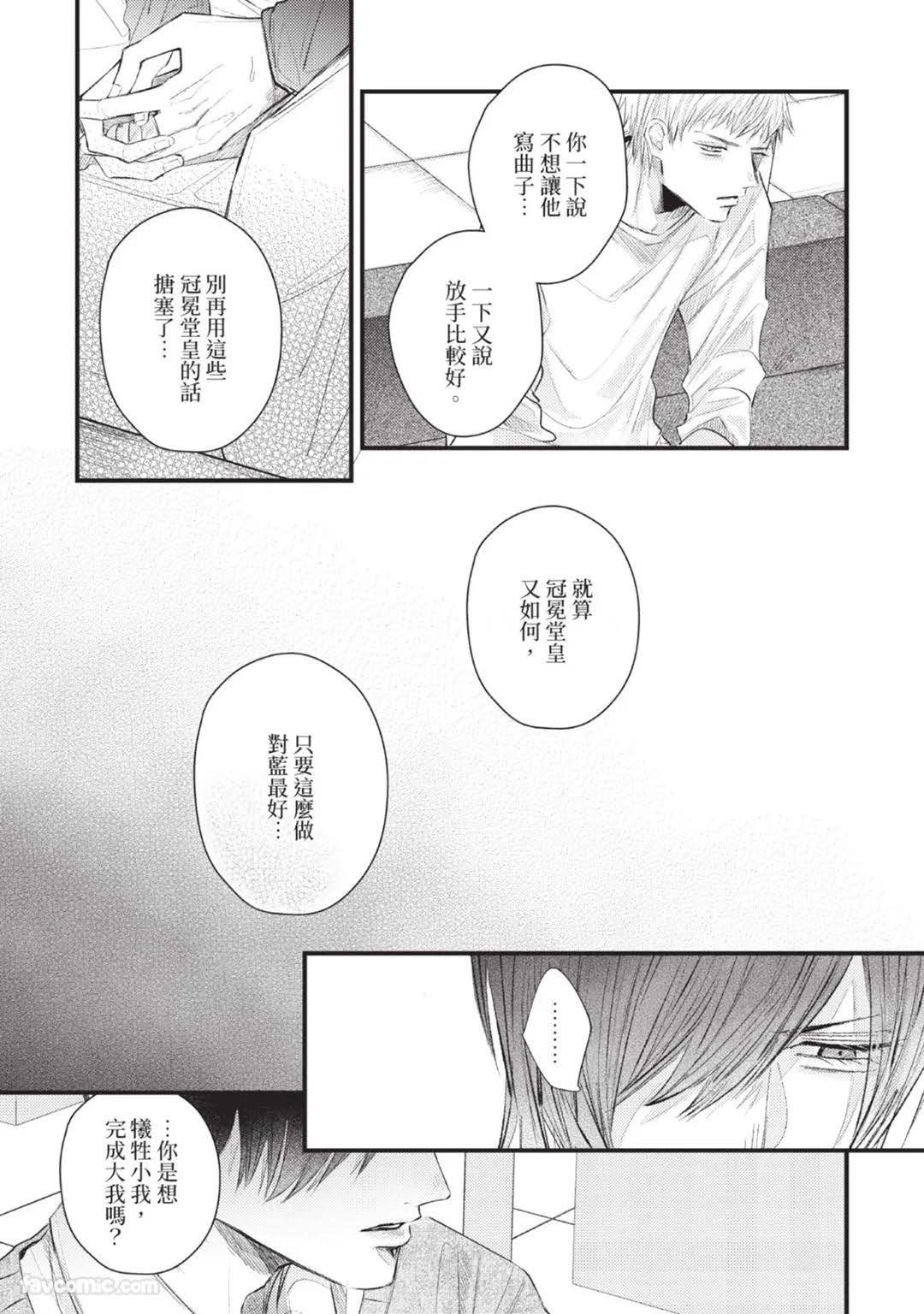 หน้า 124