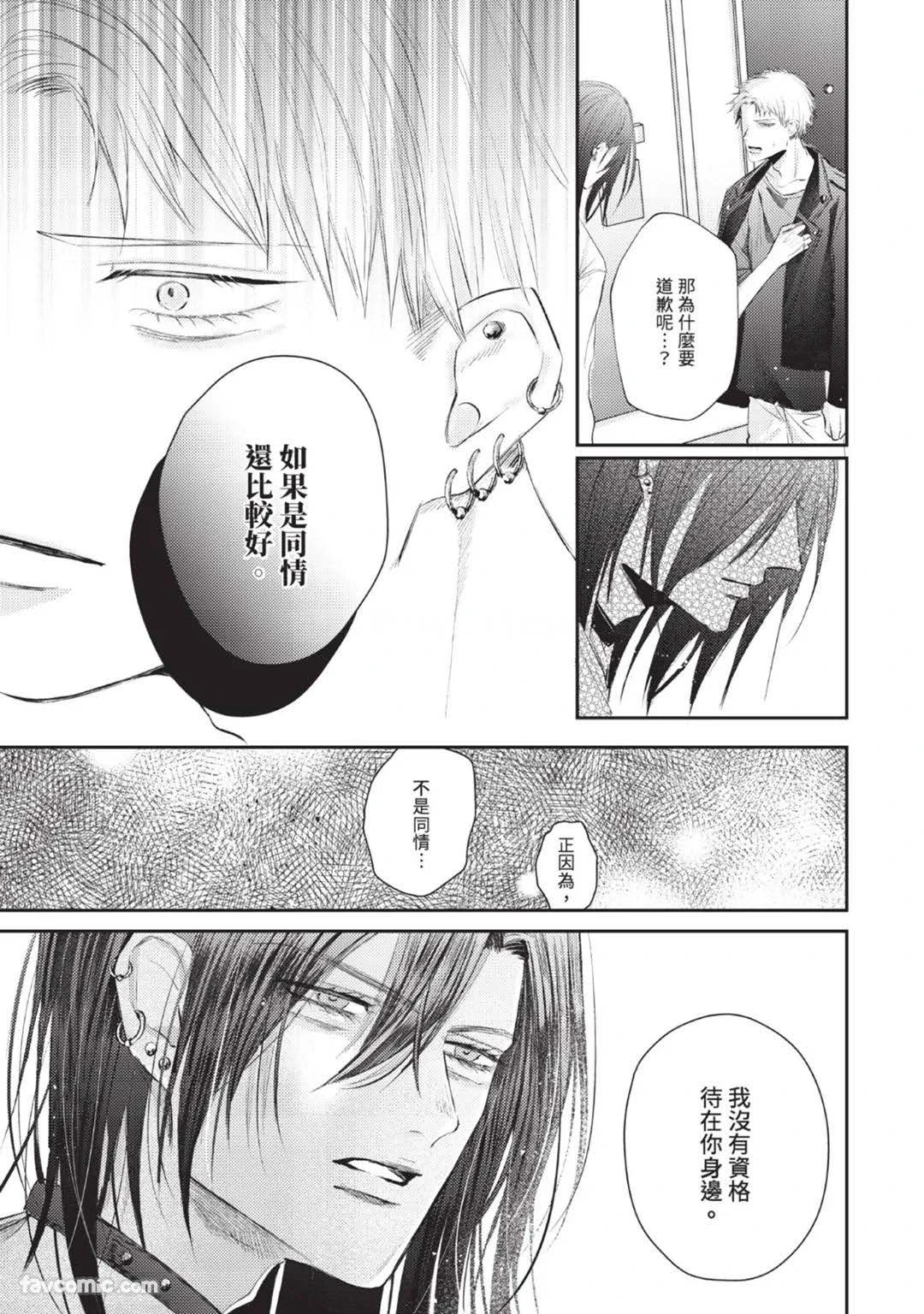 หน้า 129