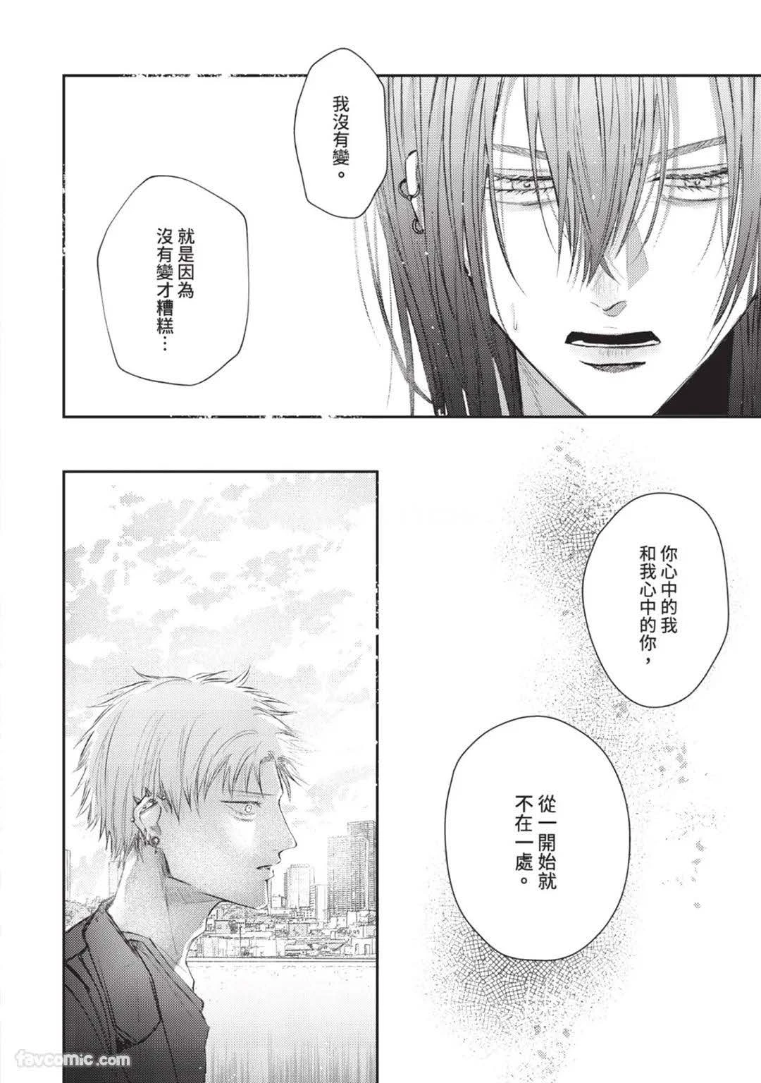 หน้า 132