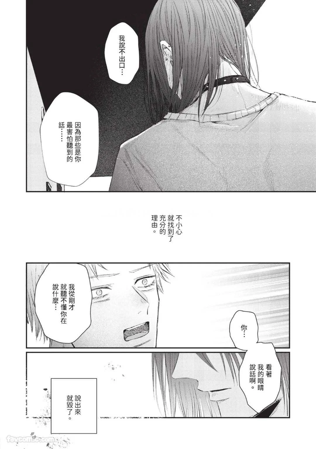 หน้า 134