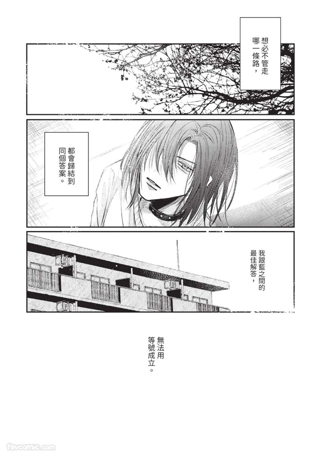 หน้า 140