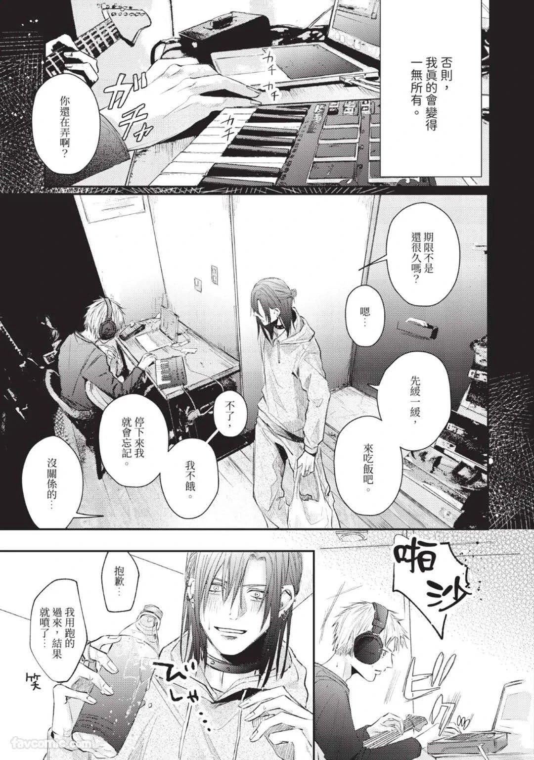 หน้า 147
