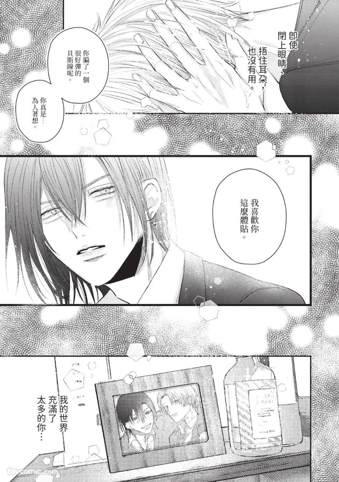 หน้า 149