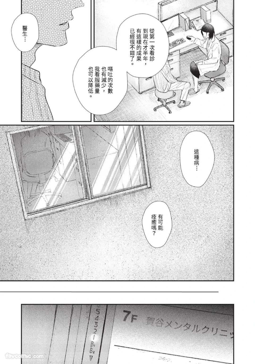 หน้า 177