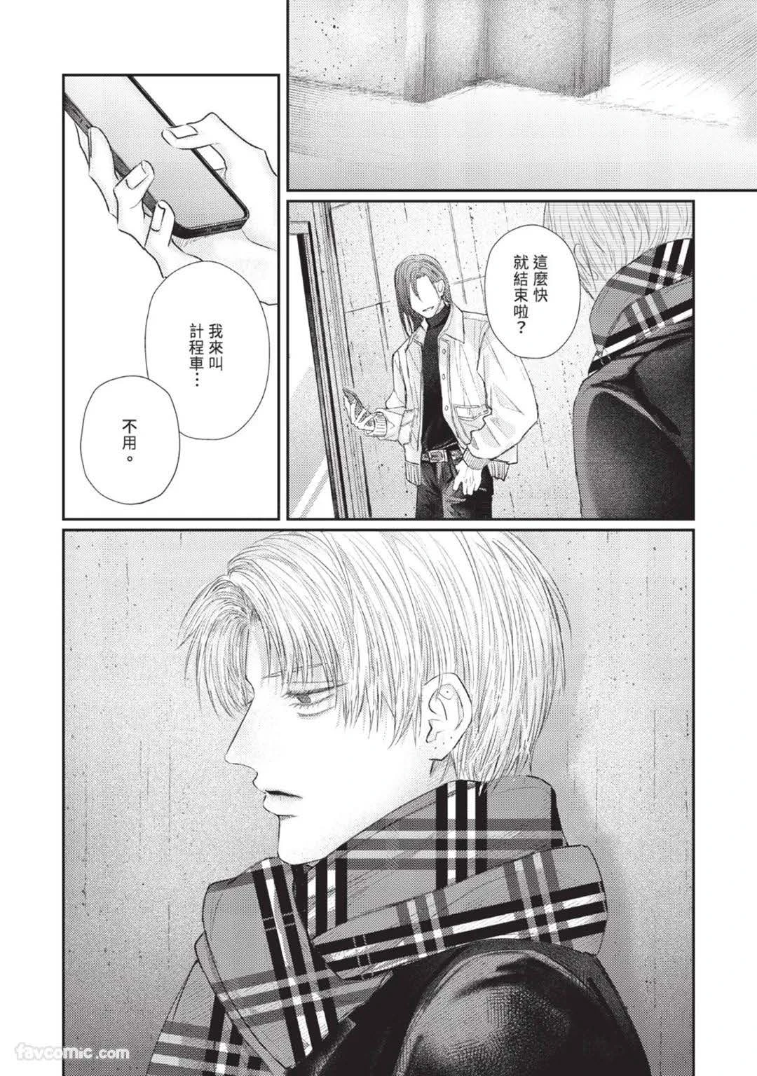 หน้า 178