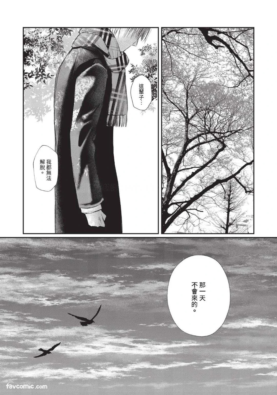 หน้า 183