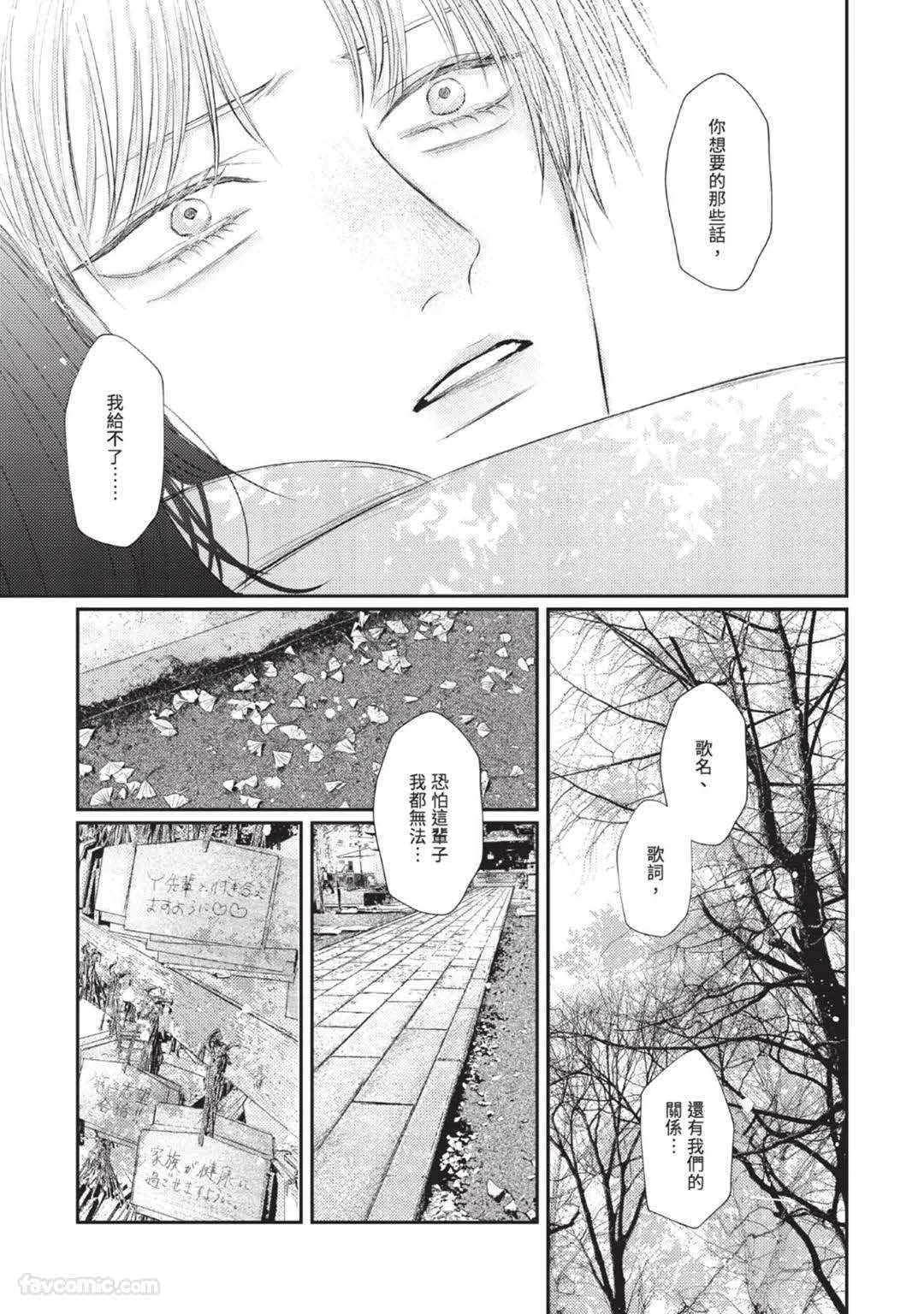 หน้า 187