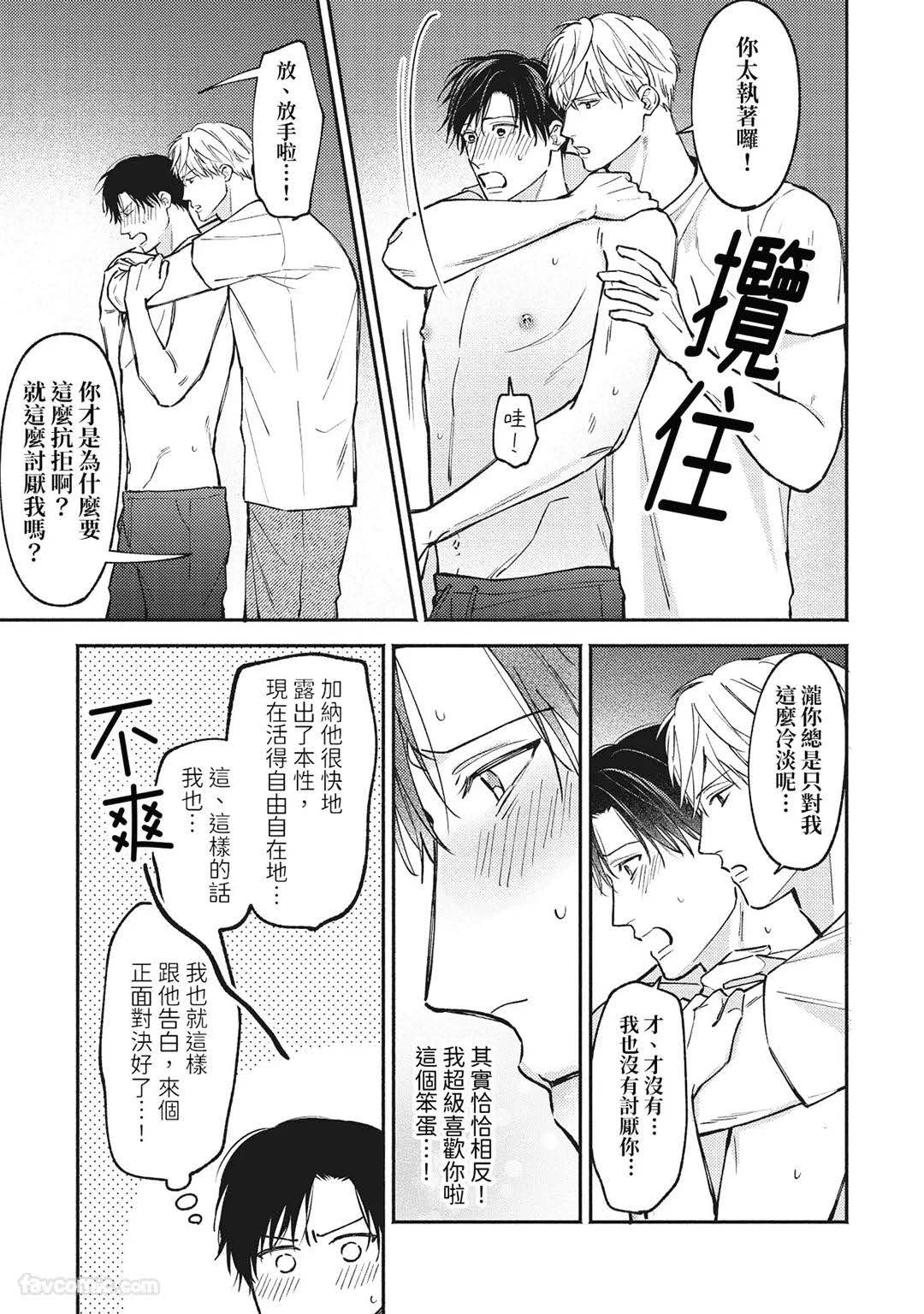 หน้า 46