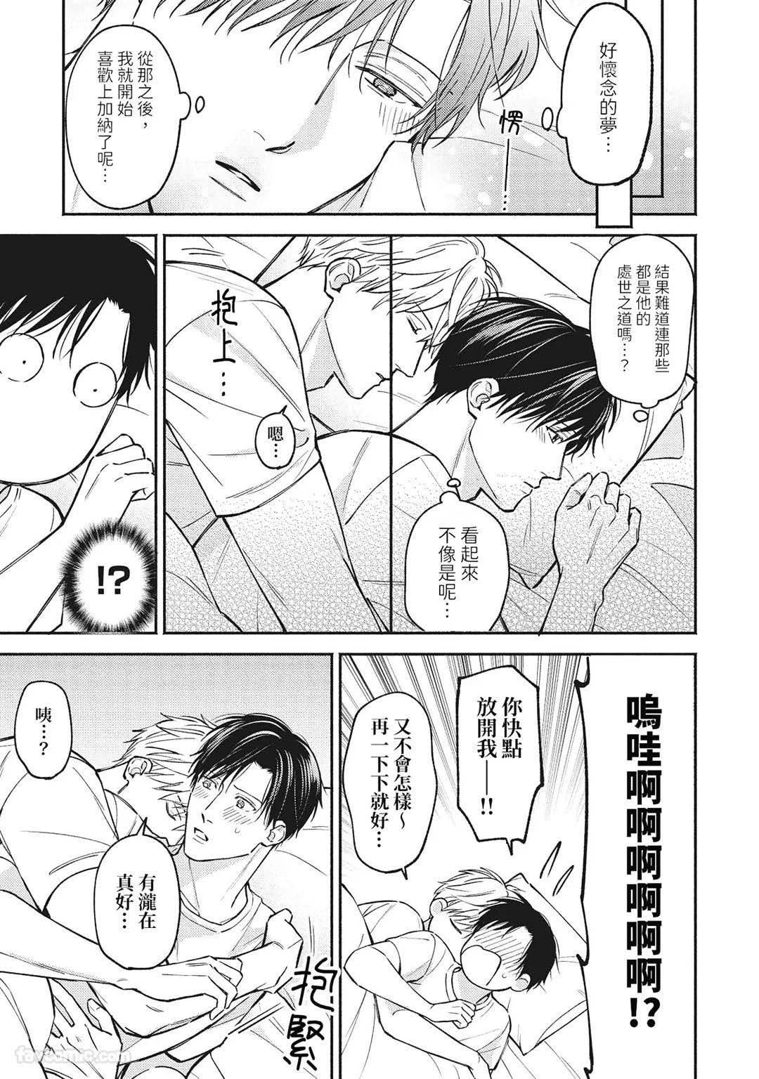 หน้า 60
