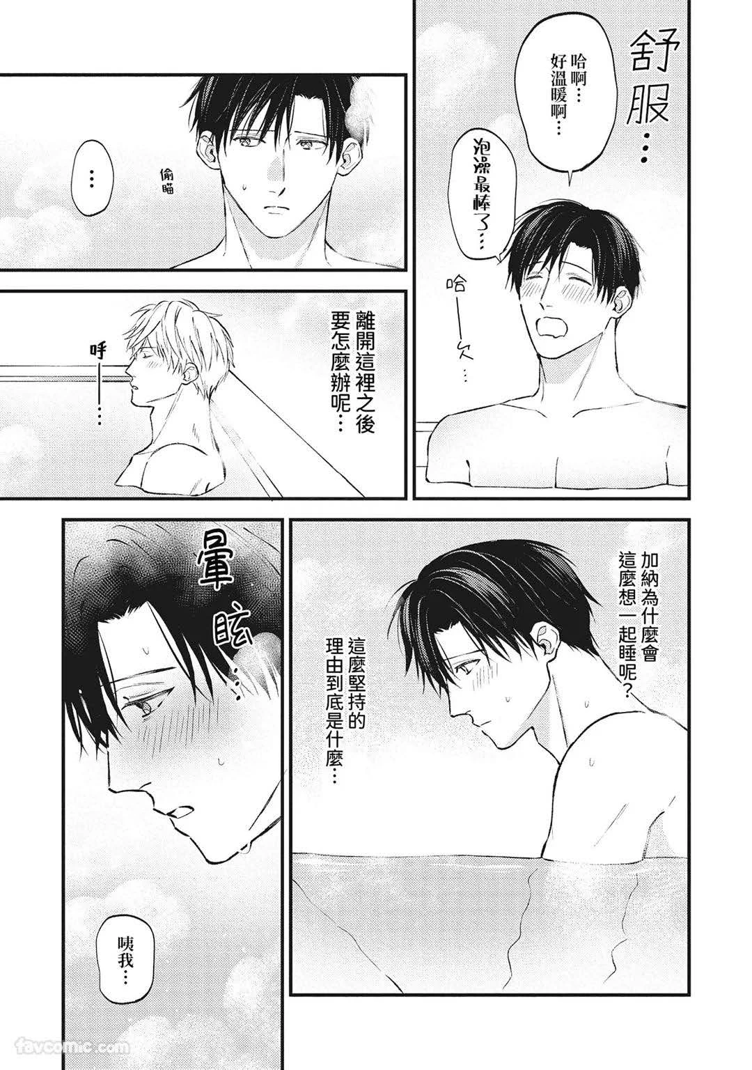 หน้า 72