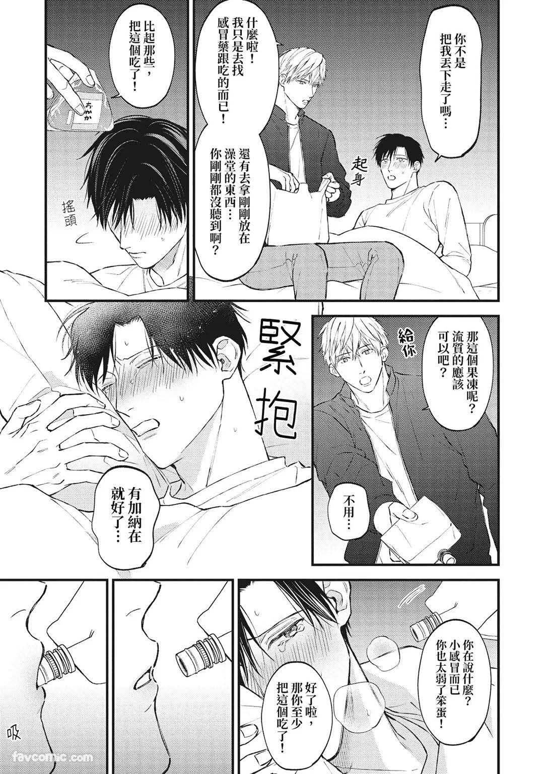 หน้า 78