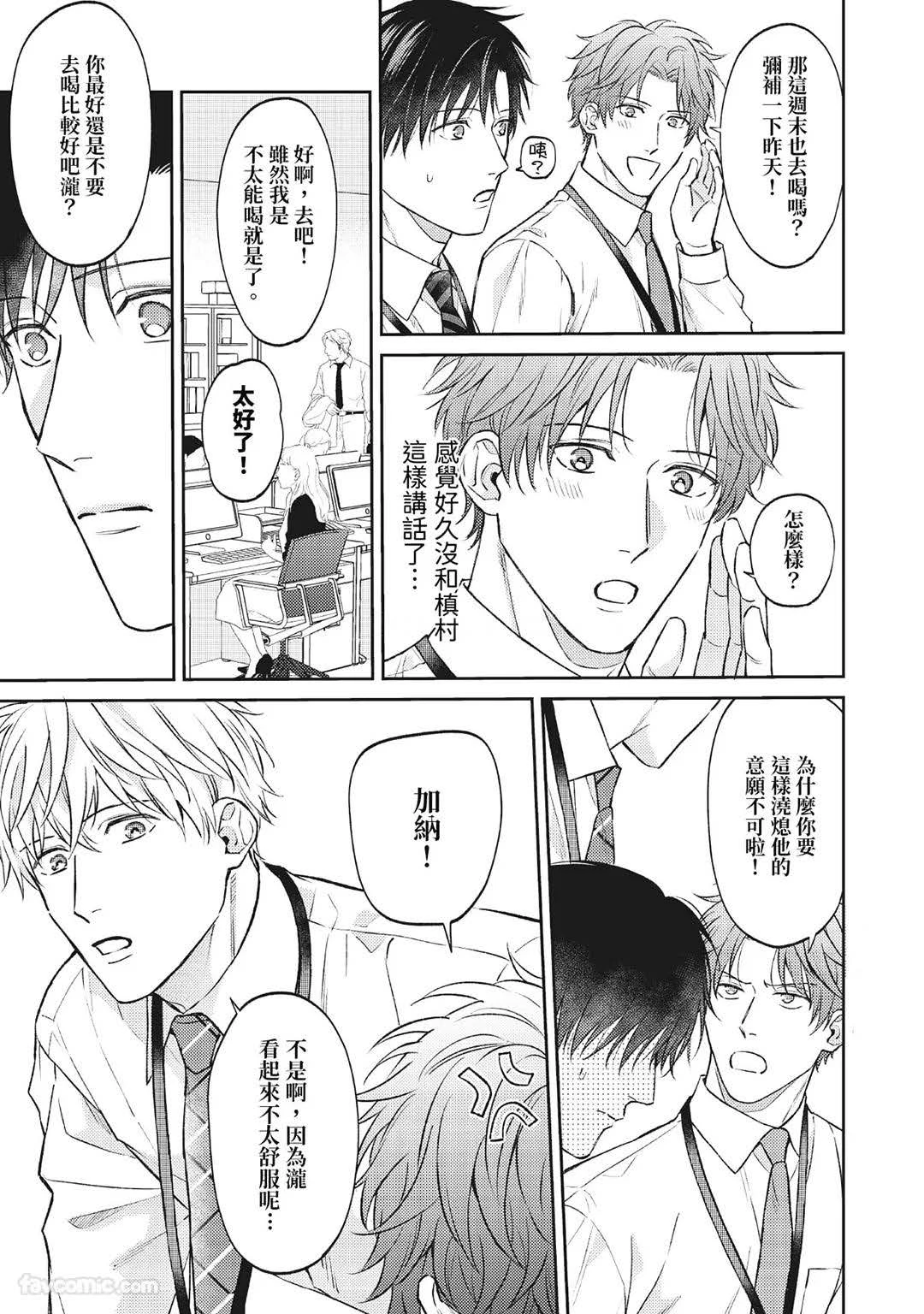 หน้า 94