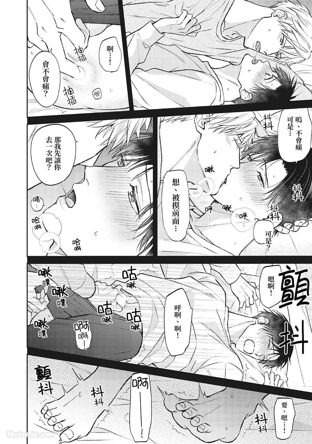 หน้า 105