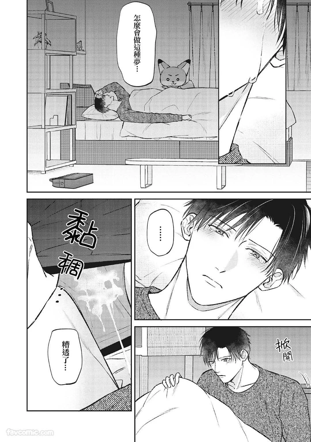 หน้า 107