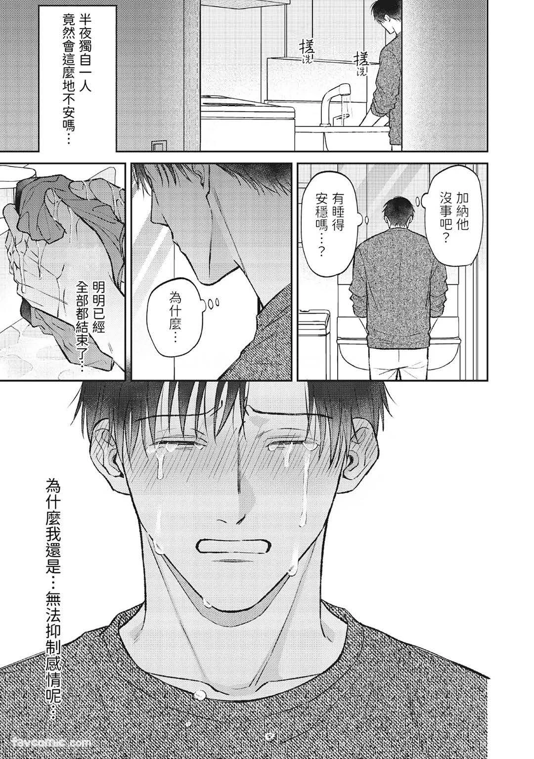 หน้า 108