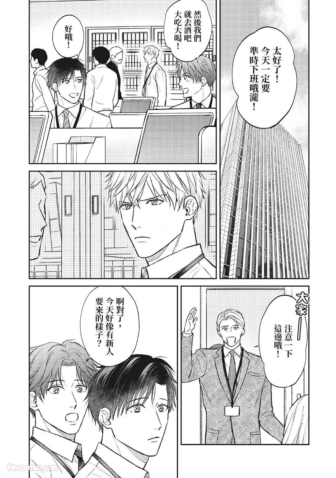 หน้า 109