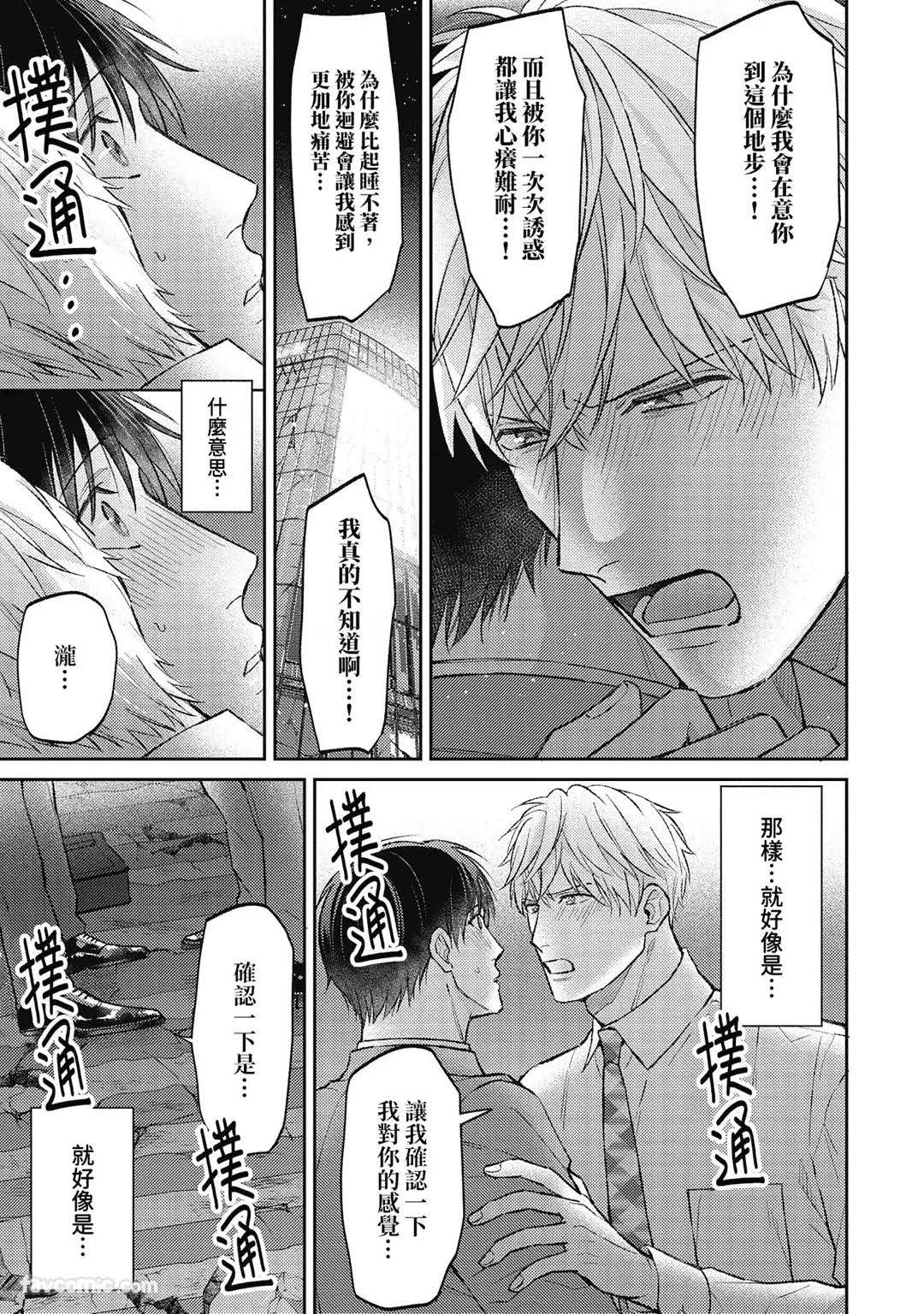 หน้า 128