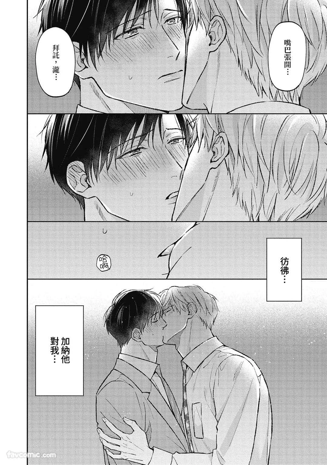 หน้า 129