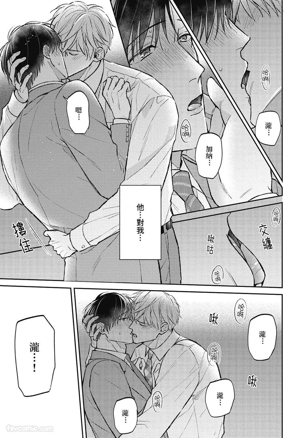 หน้า 130