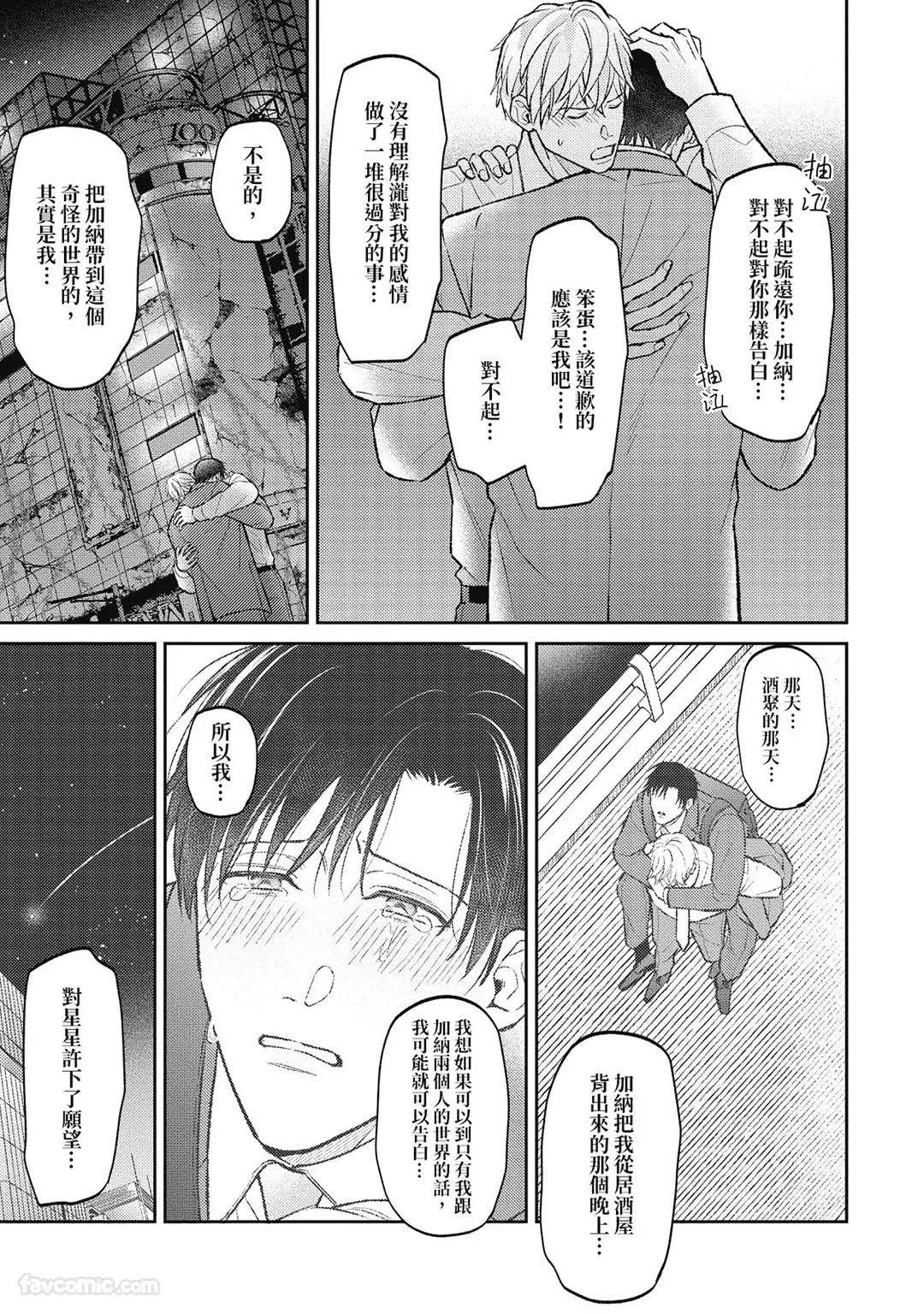 หน้า 134