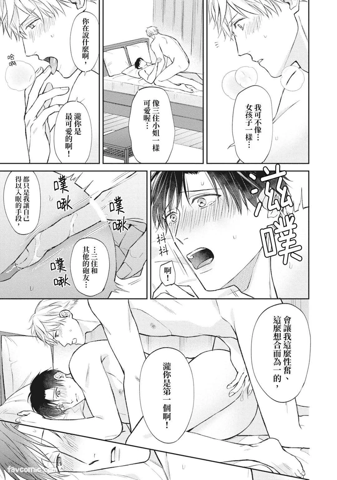หน้า 152
