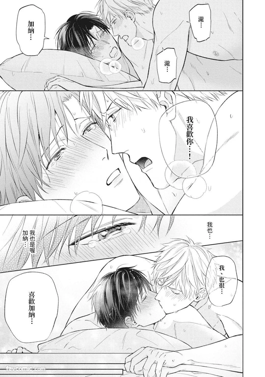 หน้า 162