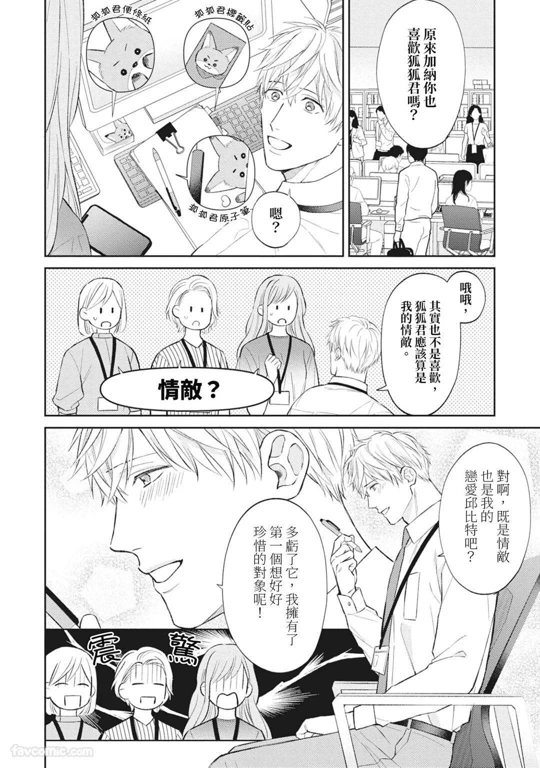 หน้า 163