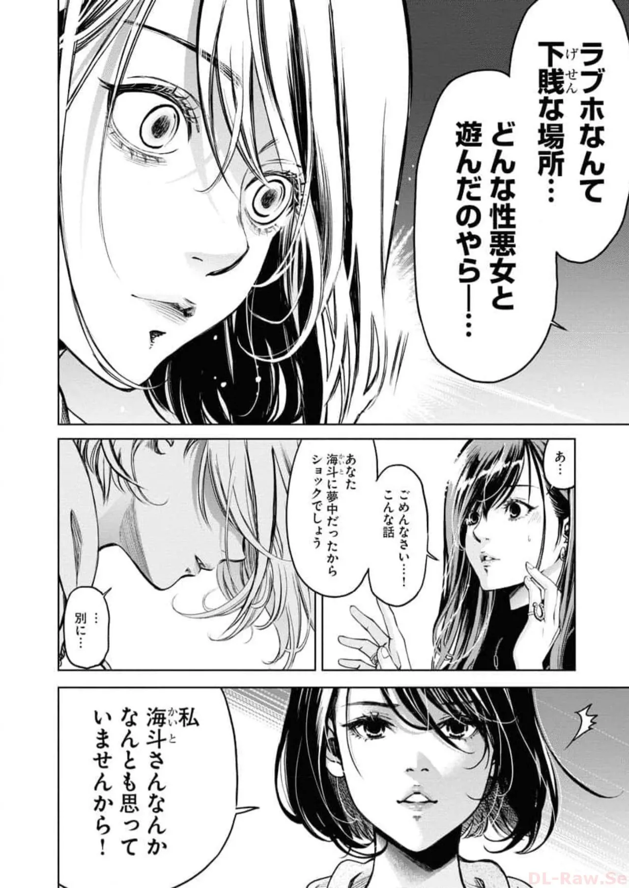 หน้า 100