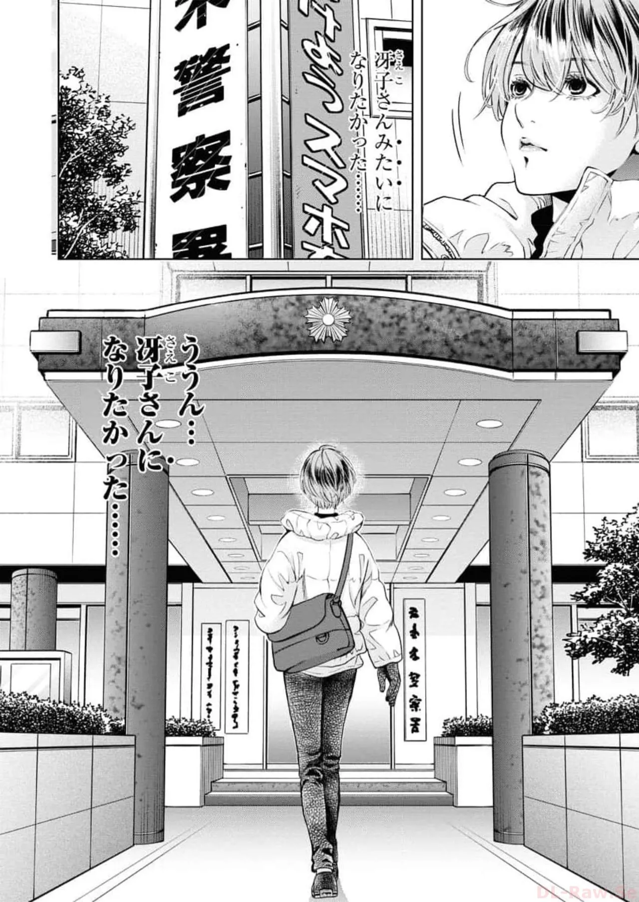 หน้า 114