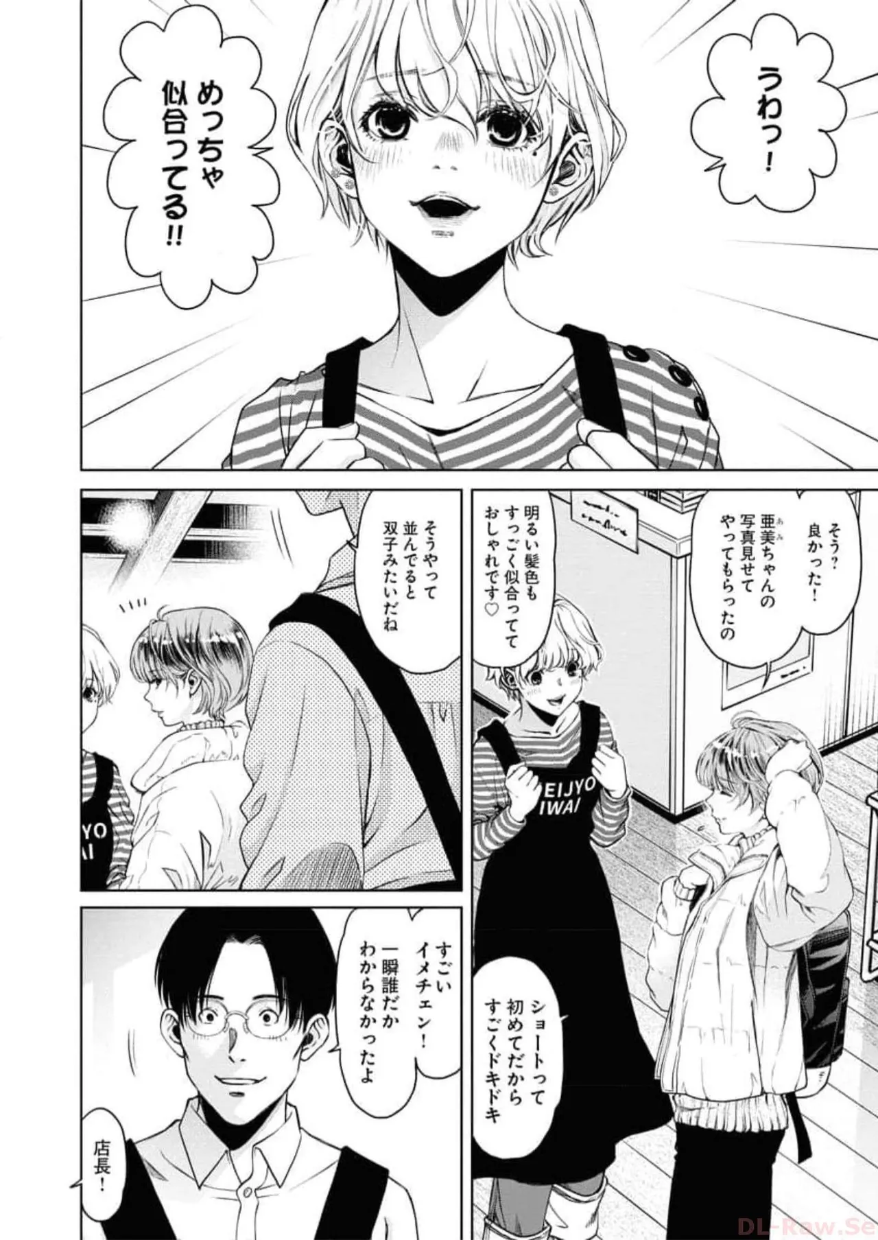 หน้า 118