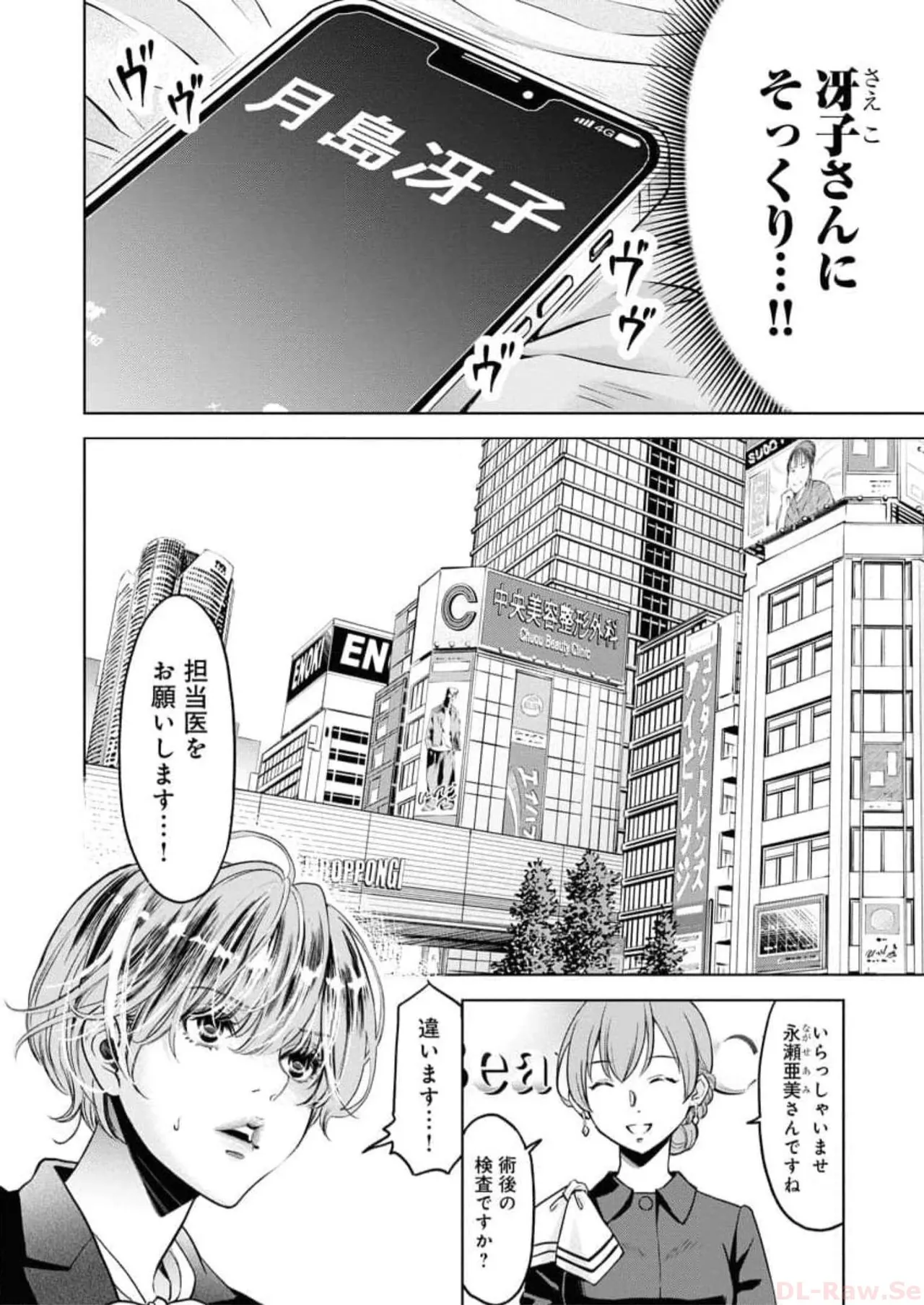 หน้า 178