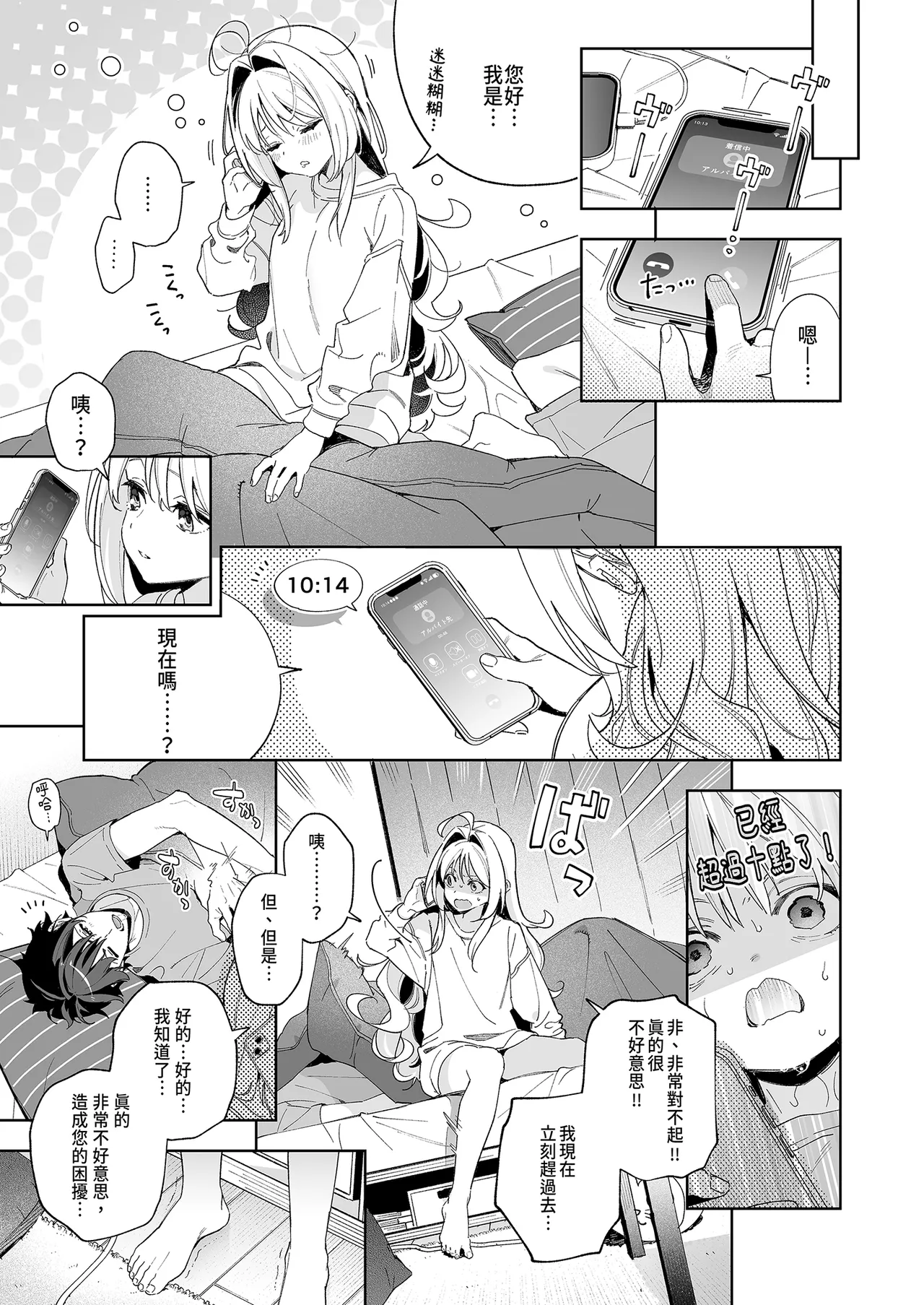 หน้า 41