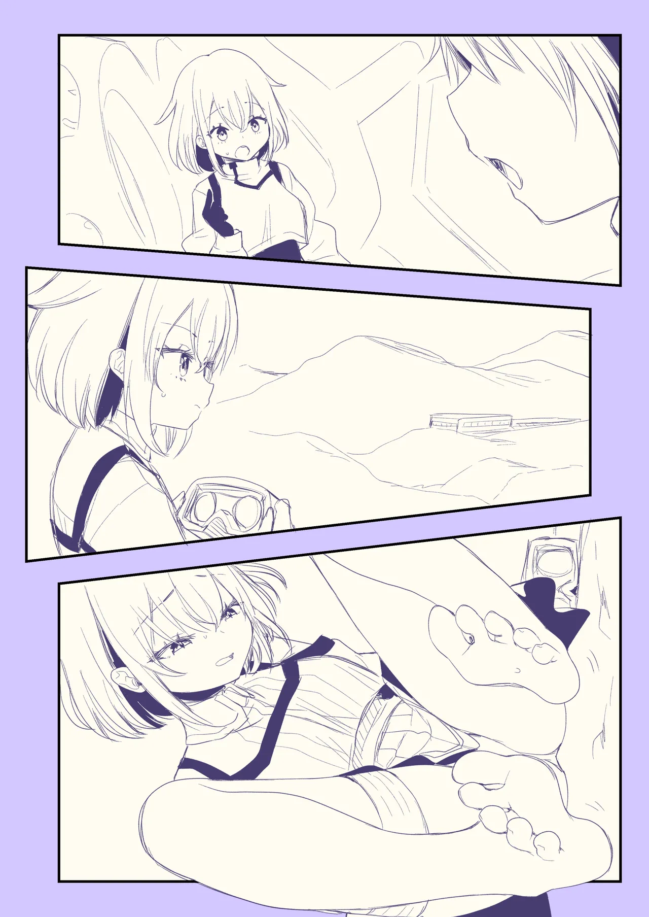 หน้า 25