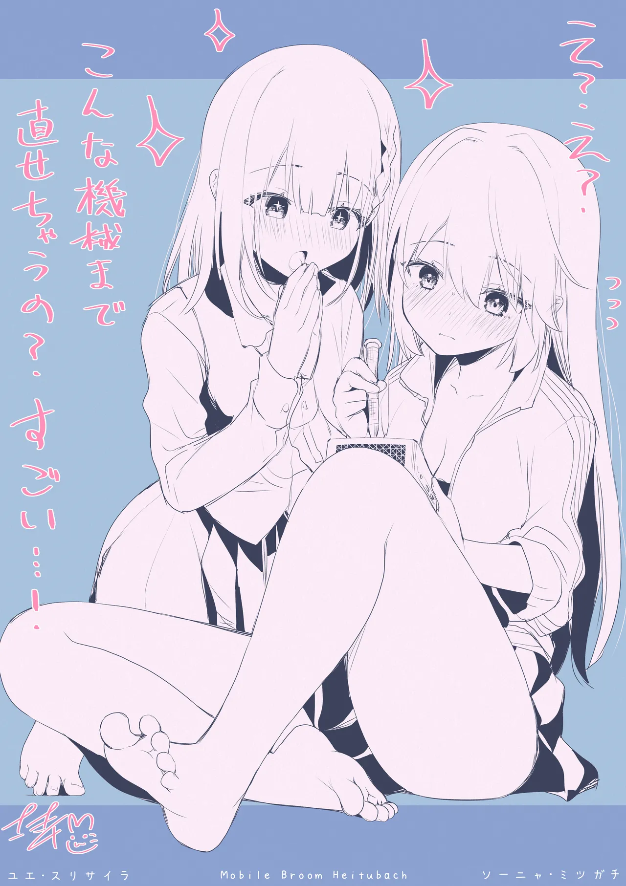 หน้า 41