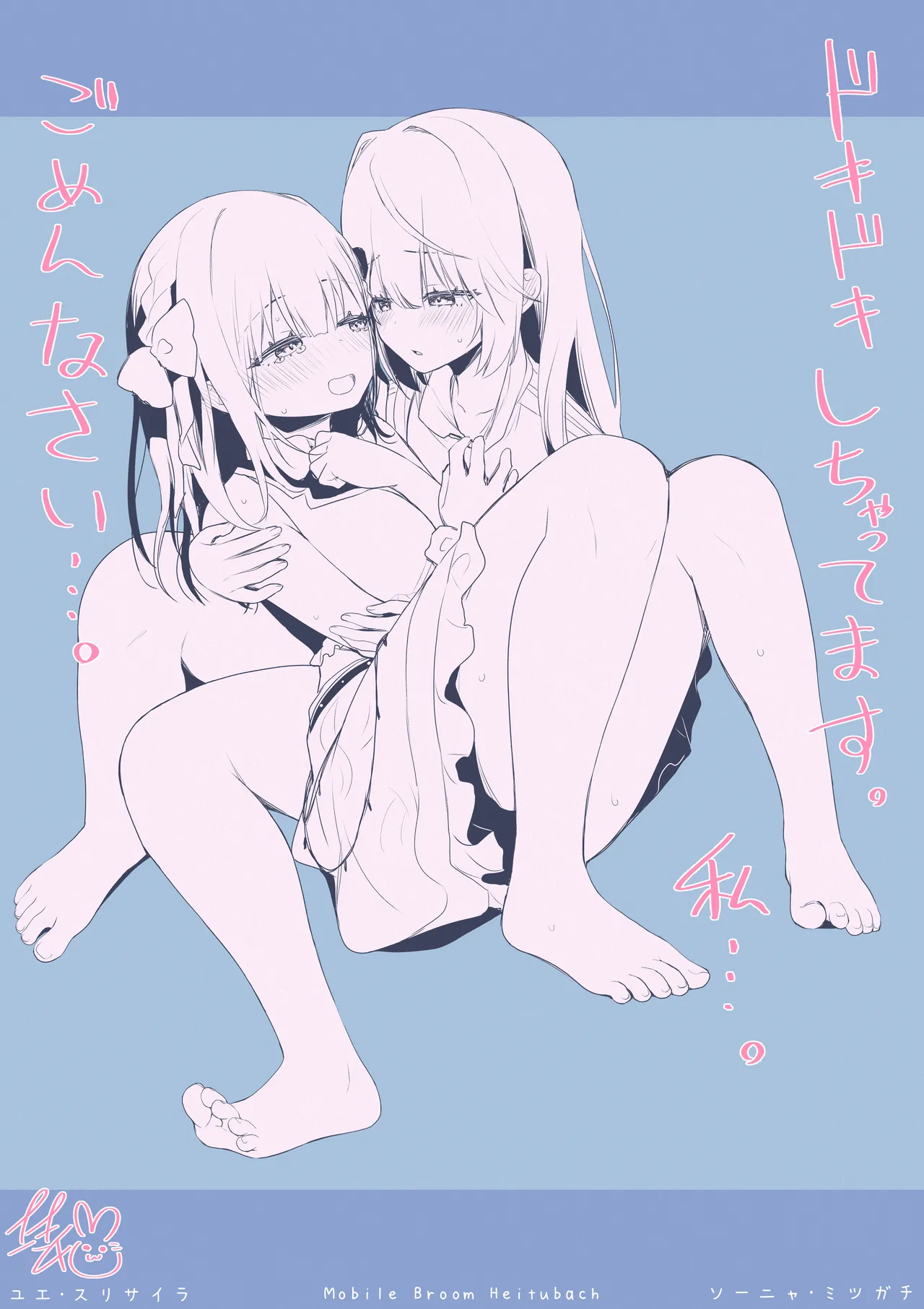 หน้า 42
