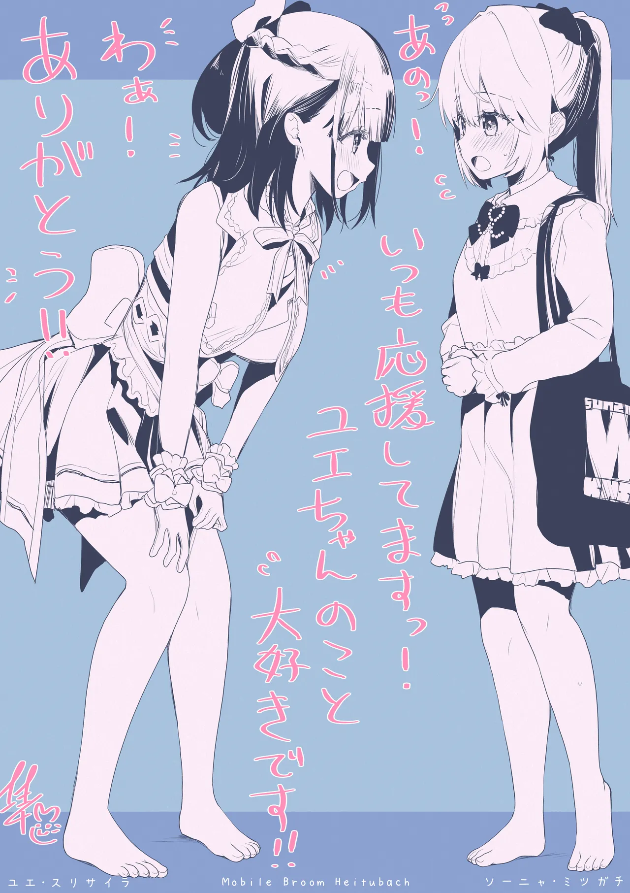 หน้า 43
